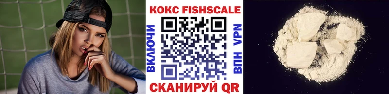 Продажа наркотиков Санкт-Петербург Cocaine  Канабис  Меф  АМФ  ГАШИШ 