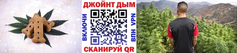 купить наркоту  Санкт-Петербург  Печенье с ТГК марихуана 