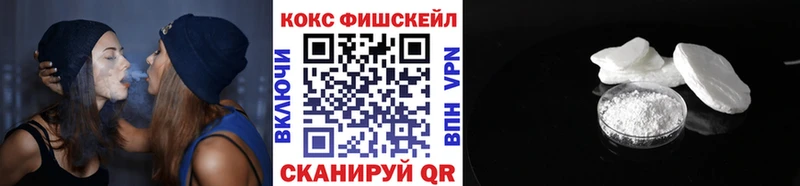 COCAIN Боливия  Санкт-Петербург 
