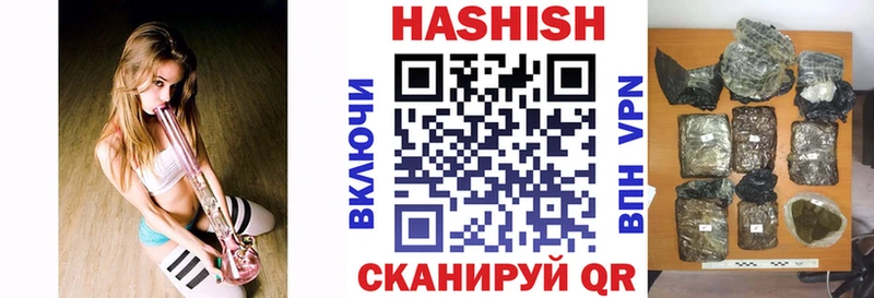 ГАШ 40% ТГК  ОМГ ОМГ зеркало  Санкт-Петербург 