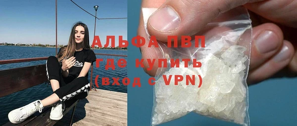 гидропоника Касимов