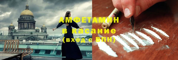 тгк Карталы