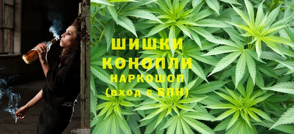 альфа пвп VHQ Алексин