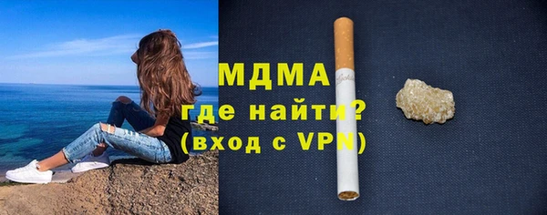 марки nbome Алексеевка