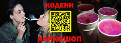 меф Первоуральск