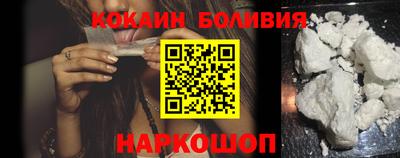 каннабис Партизанск