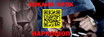 меф Первоуральск