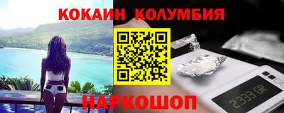 каннабис Партизанск