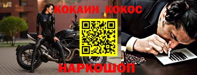 меф Первоуральск