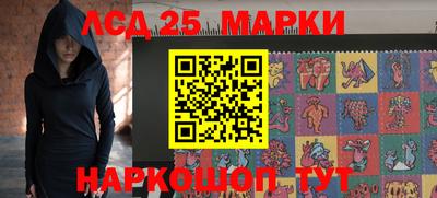 меф Первоуральск