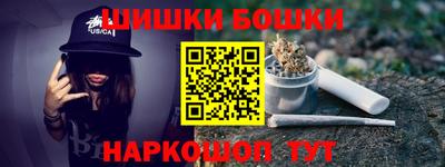 меф Первоуральск