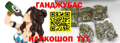 меф Первоуральск