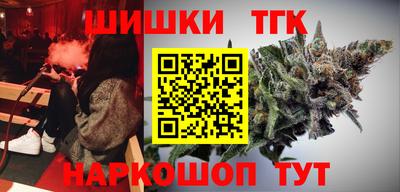 меф Первоуральск