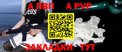 меф Первоуральск