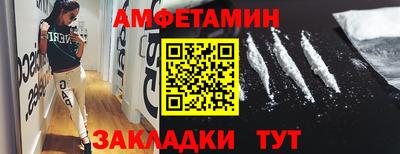 меф Первоуральск