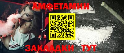 меф Первоуральск