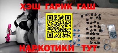 меф Первоуральск