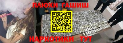 меф Первоуральск