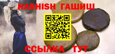 меф Первоуральск
