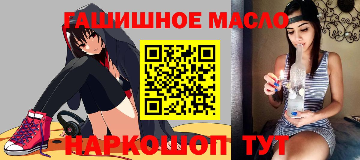 Санкт-Петербург  ТГК Wax  Вход с VPN 